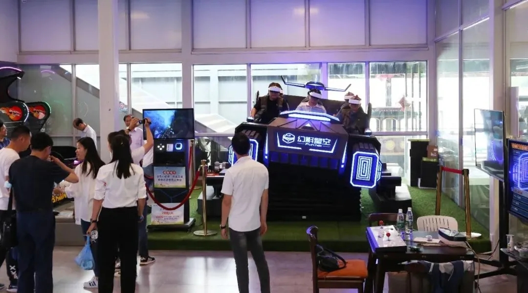 参观农业园电玩城 参观农业园电玩城