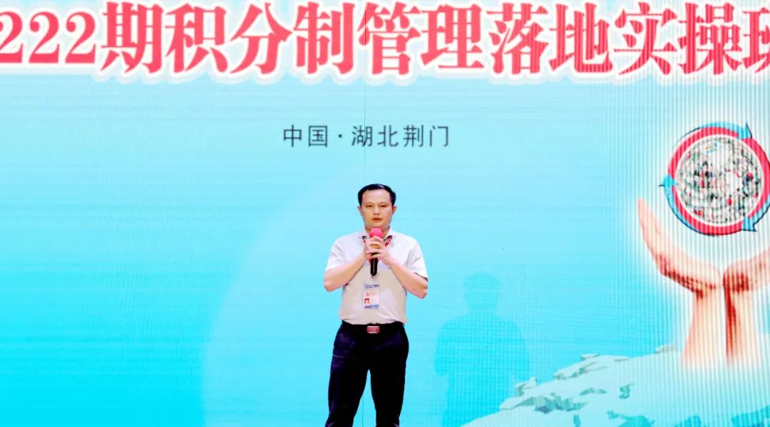 大化县卫生防疫站的工作人员