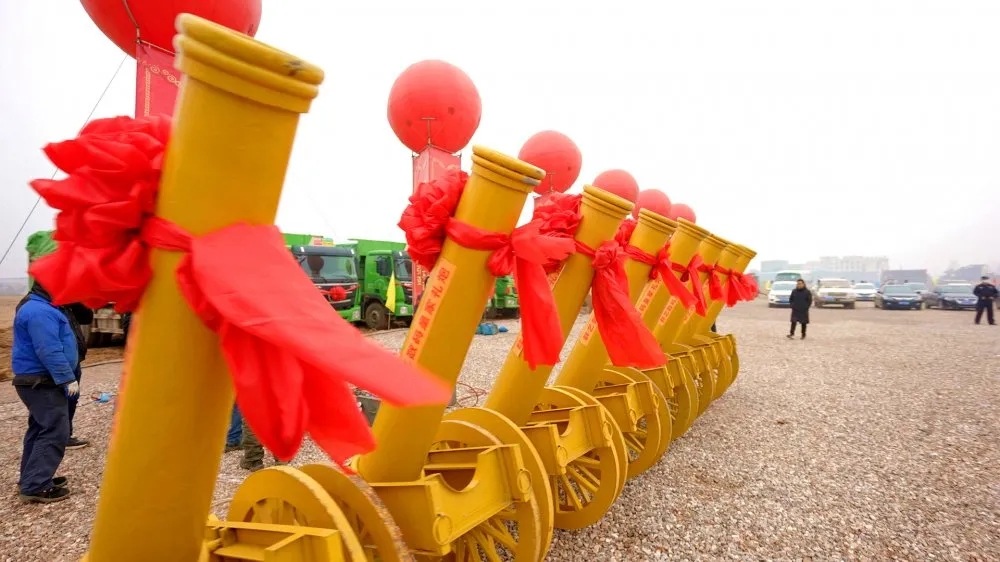 湖北群艺成功策划实施2021年荆门市重大项目集中开工暨签约活动 湖北群艺成功策划实施2021年荆门市重大项目集中开工暨签约活动