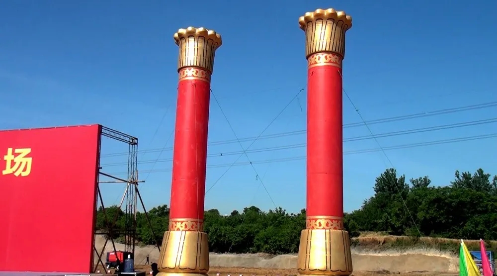 湖北群艺成功策划实施2021年荆门市重大项目集中开工暨签约活动 湖北群艺成功策划实施2021年荆门市重大项目集中开工暨签约活动